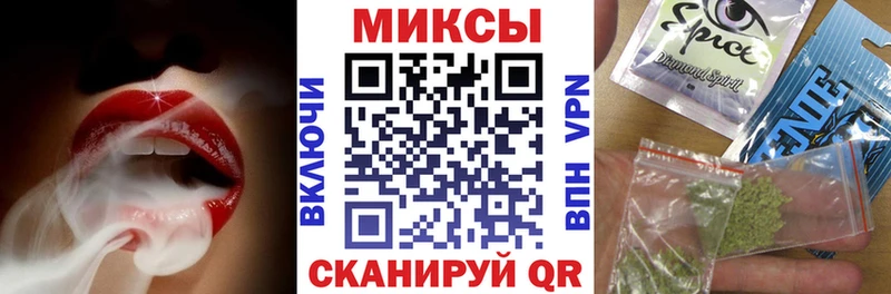 Бутират BDO  Дно 