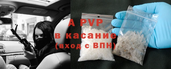 MDMA Пересвет