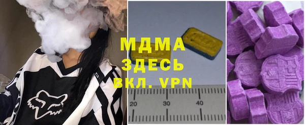 не бодяженный Алексин
