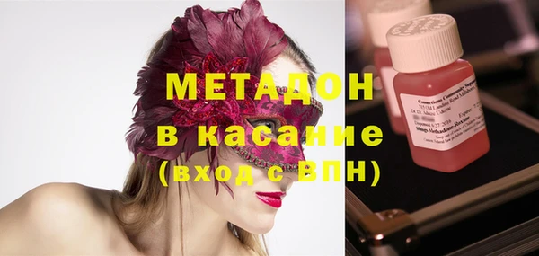 не бодяженный Алексин