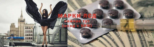 не бодяженный Алексин