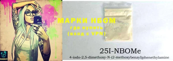 ALPHA-PVP Алзамай