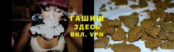 ALPHA-PVP Алзамай