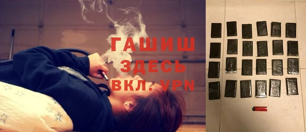 сатива Алексеевка