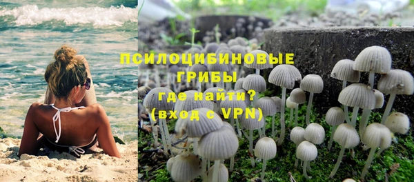 ALPHA-PVP Алзамай