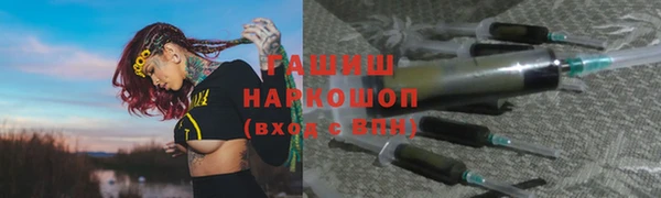 сатива Алексеевка