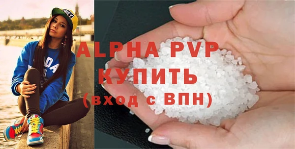 кокаин Пестово