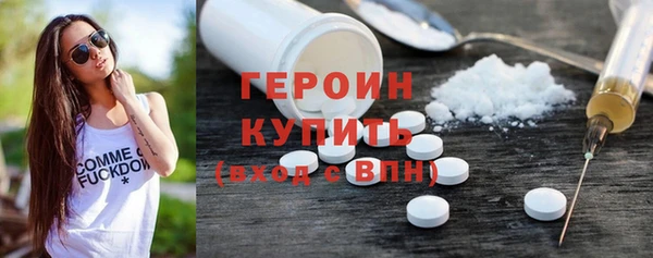 MDMA Пересвет