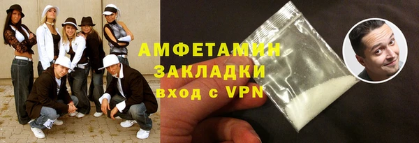 крисы Переславль-Залесский